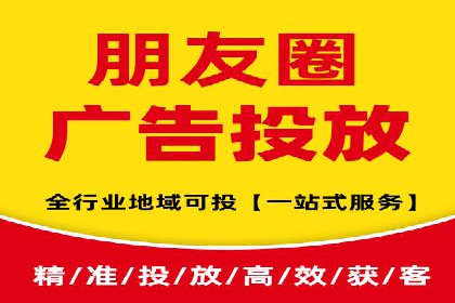金融行业SEM运营的技巧与成功案例