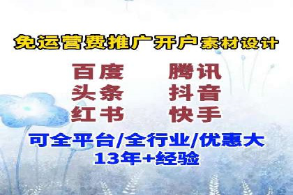 从案例看百度信息流算法优化策略