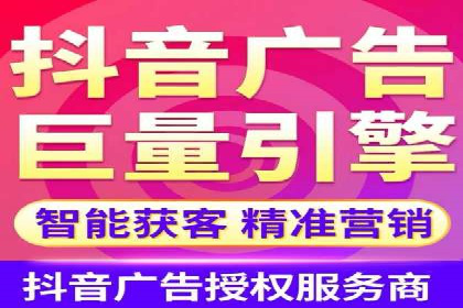 行业领先企业的SEM竞价托管经验分享